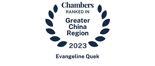 Evangeline Quek - Ranked in - Chambers Greater China Region 2023