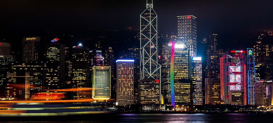 Hong Kong International Arbitration Centre introduces new arbitration rules